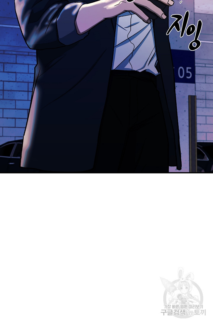 1681266801388y6mu46mqbe.jpeg