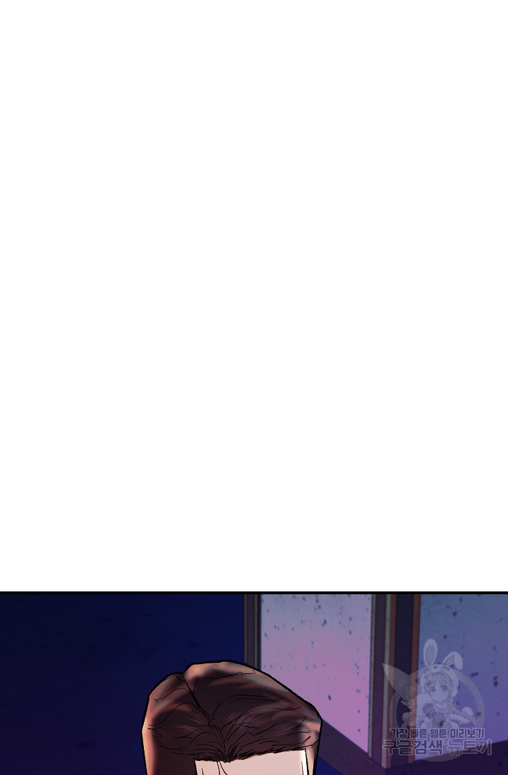 1681266801690umd1klura4.jpeg