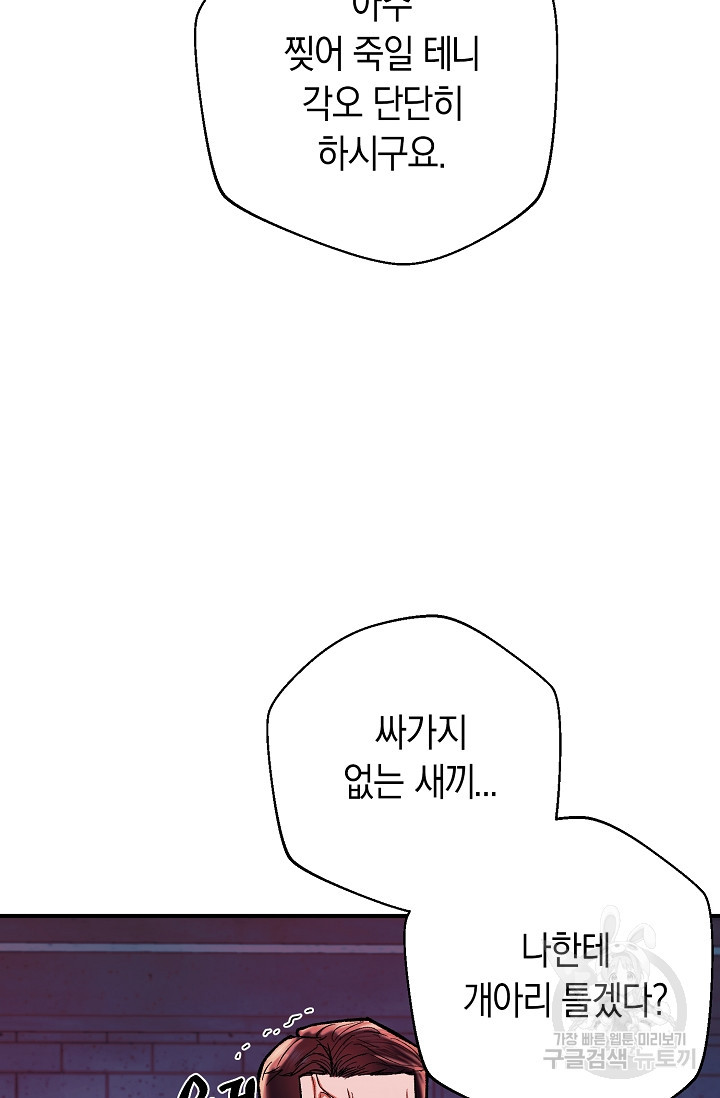1681266803507pnt3q3l7l3k.jpeg