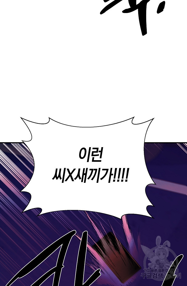 1681266803810qc3wkb61sh.jpeg