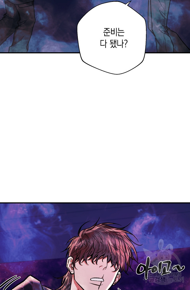 1681266813376uf35s8gyc1.jpeg