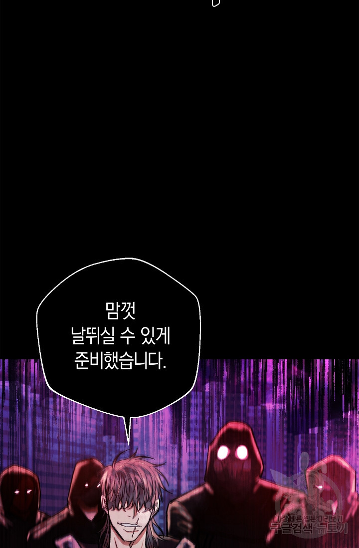 1681266814289kth84pnzcws.jpeg