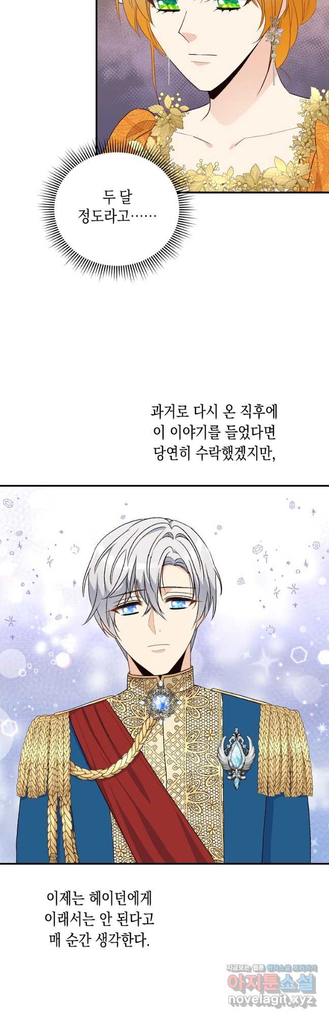 1681265883533kqid339hers.jpeg