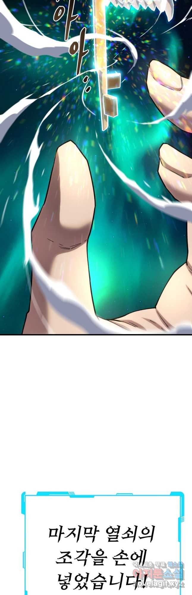16812634227064r2da1nsuz5.jpeg