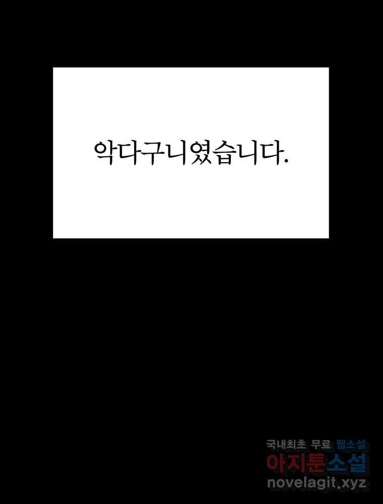 1681264501536wj4m9pi6dsg.jpeg