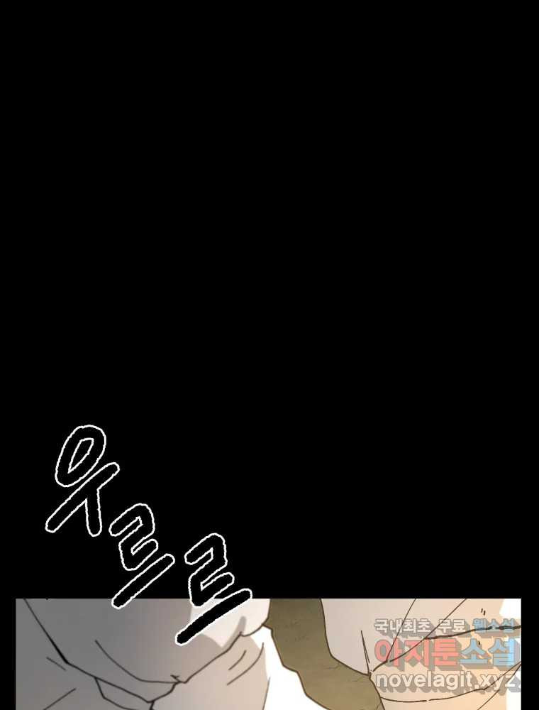 1681264505960lrqri8llj49.jpeg