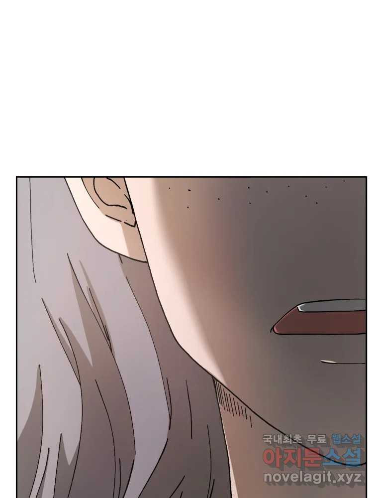 168126452575074mjntbvg5.jpeg