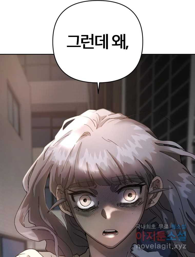 16812645260627o5j82qm065.jpeg