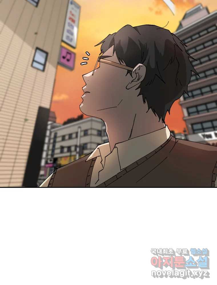 1681264528978xaxnoaggfh.jpeg