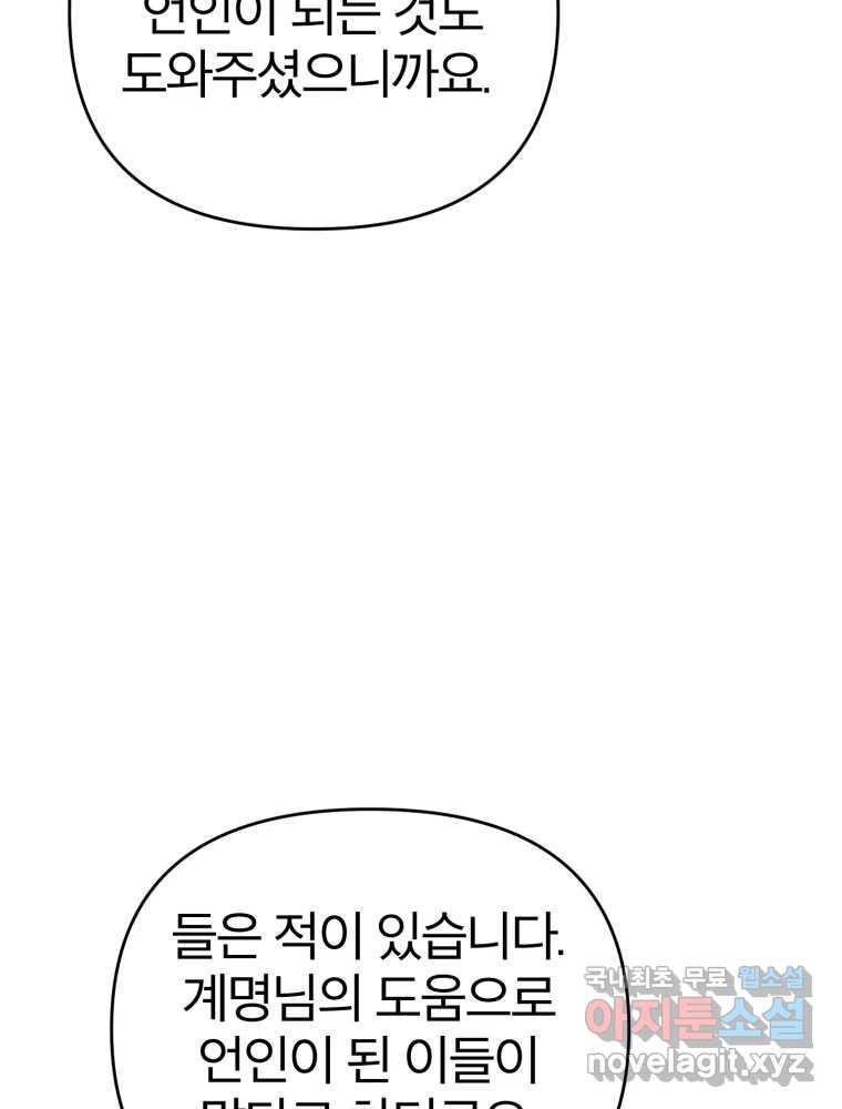 1681264532099wq65ks8kj1i.jpeg