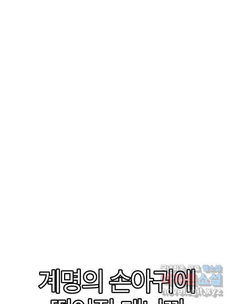 1681264536761iayevt2ilhf.jpeg