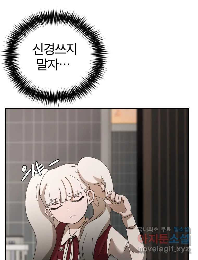 1681264537375mwe8jqizx5.jpeg