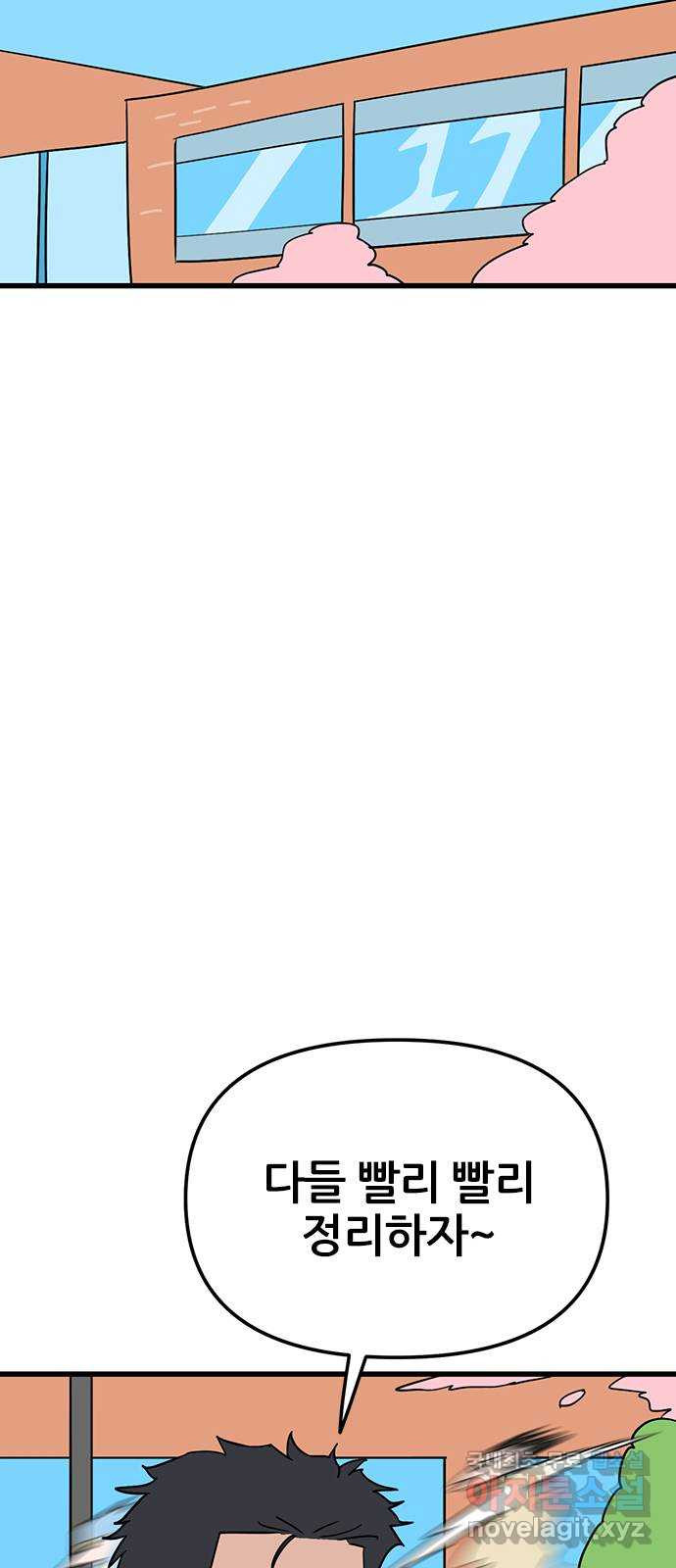 1681266871058s0jvtzgqqke.jpeg