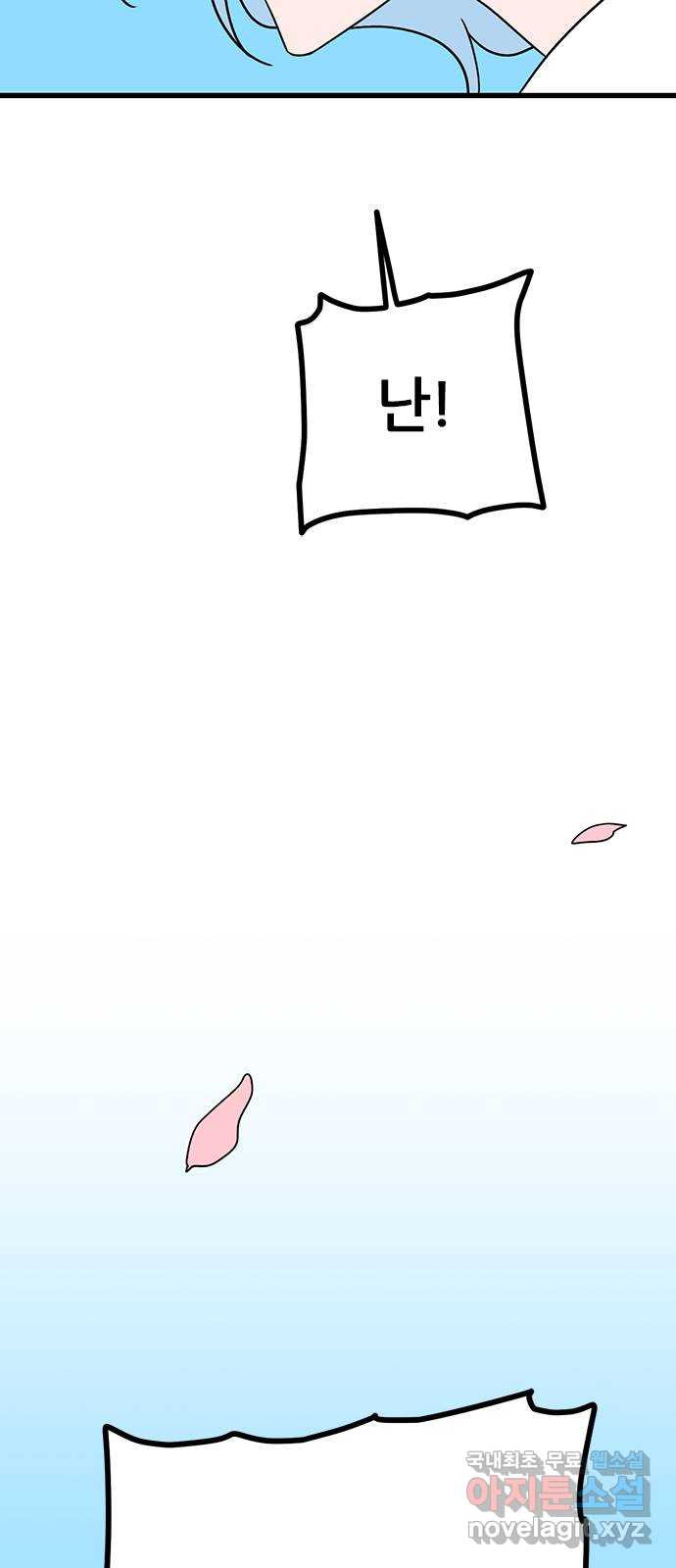1681266872120n68srdlfonh.jpeg