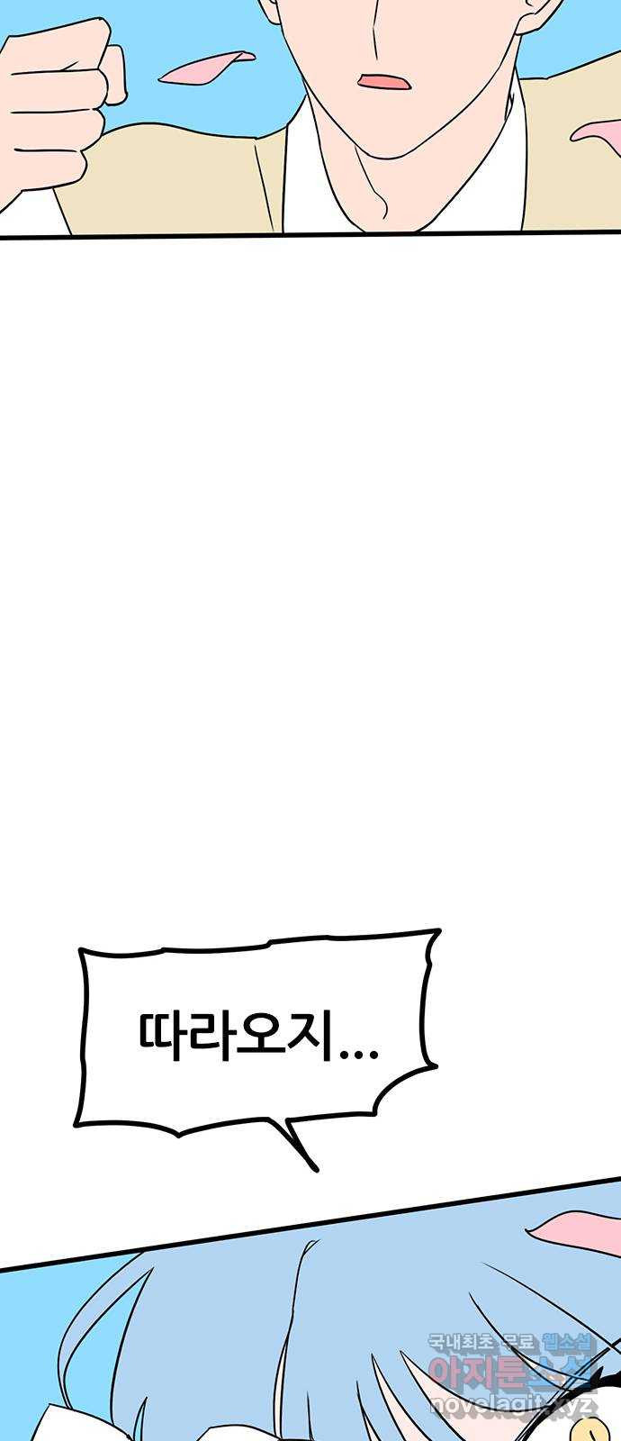 16812668725722iew72lfq83.jpeg