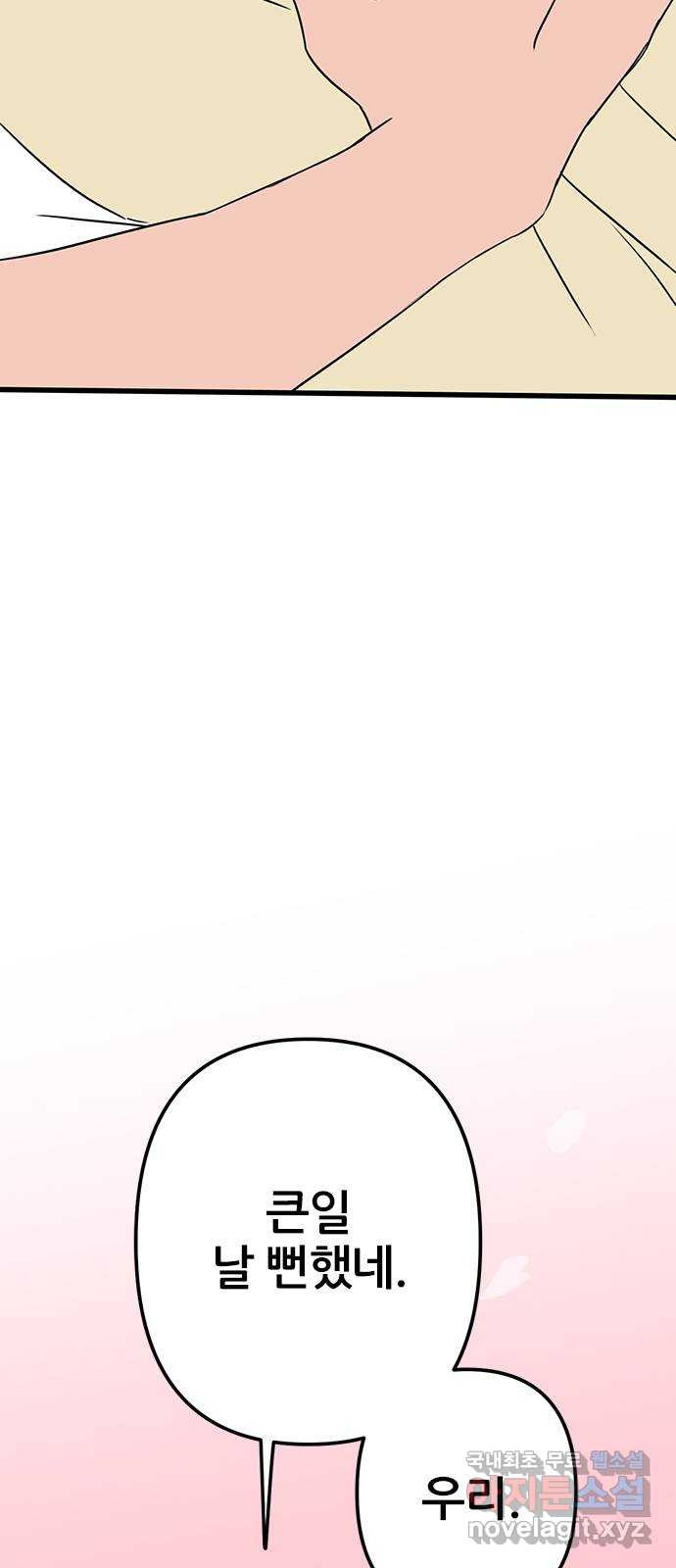 1681266874399qf4jfugwdv.jpeg