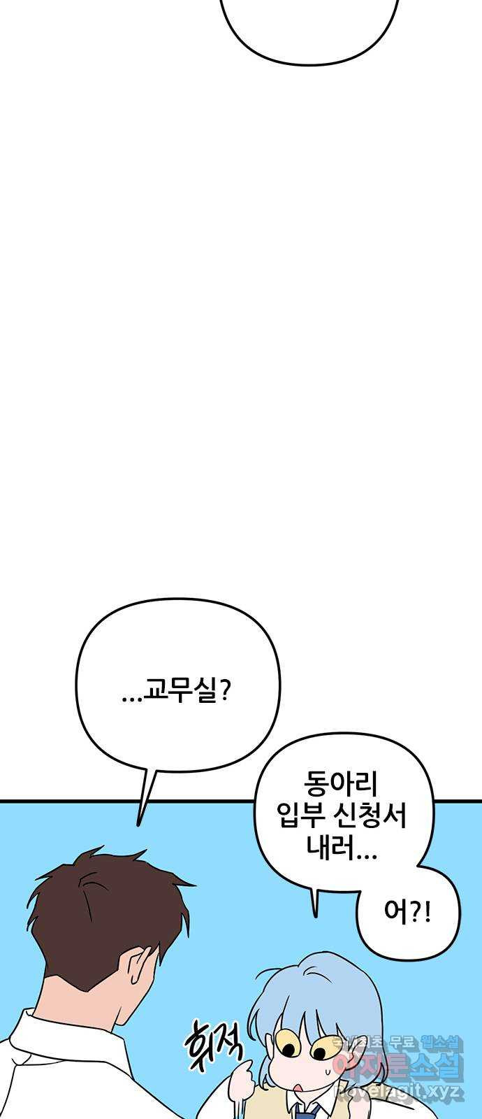 1681266878610r43c55o7ph.jpeg