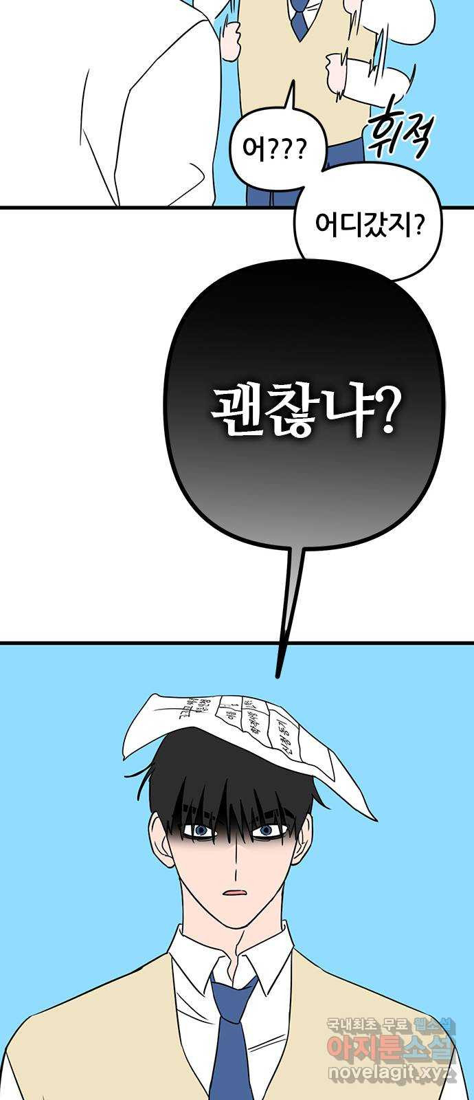1681266878761s6wjv29ozj.jpeg