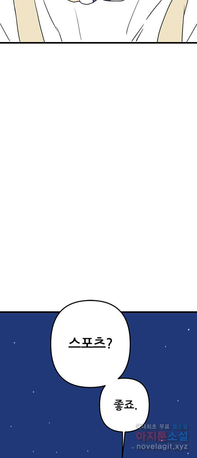 1681266879520igqvux6g06.jpeg
