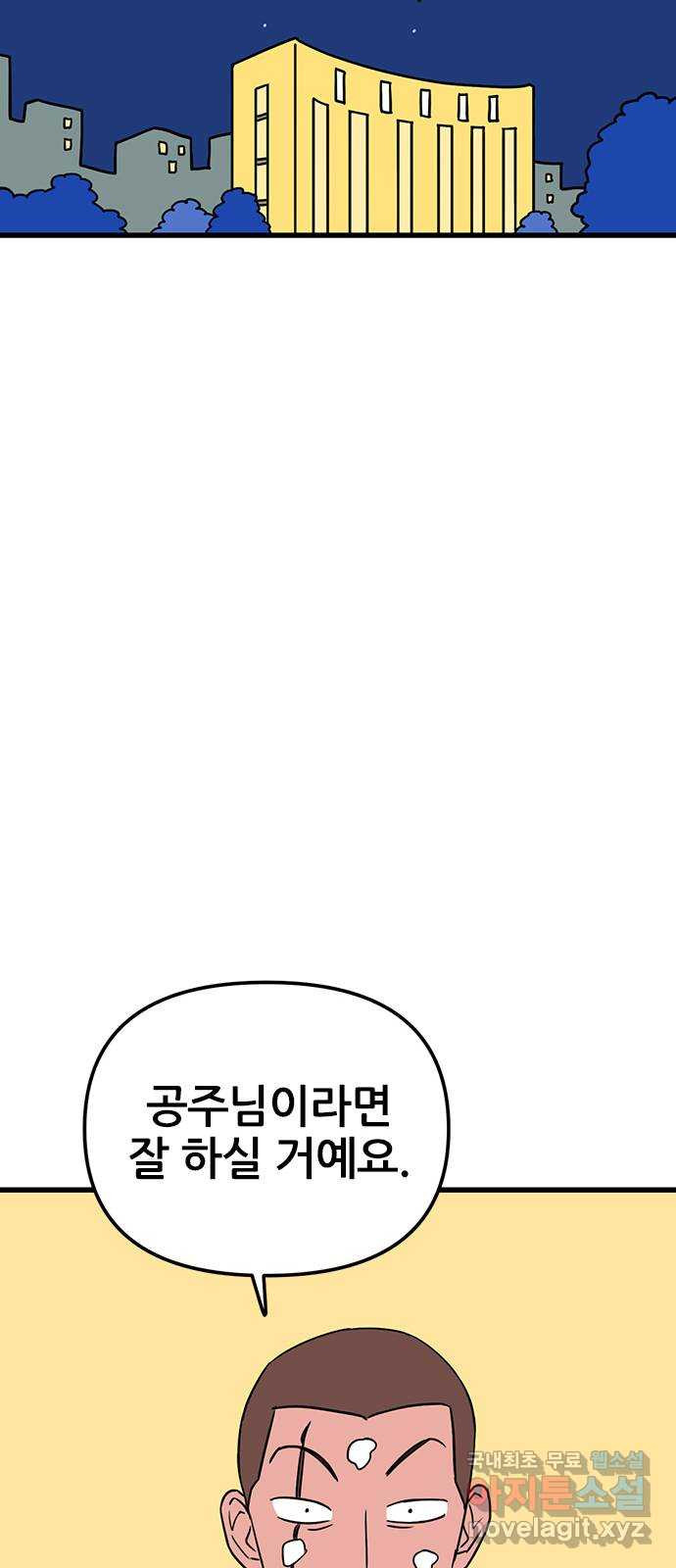 16812668796747u5nj2kn9id.jpeg