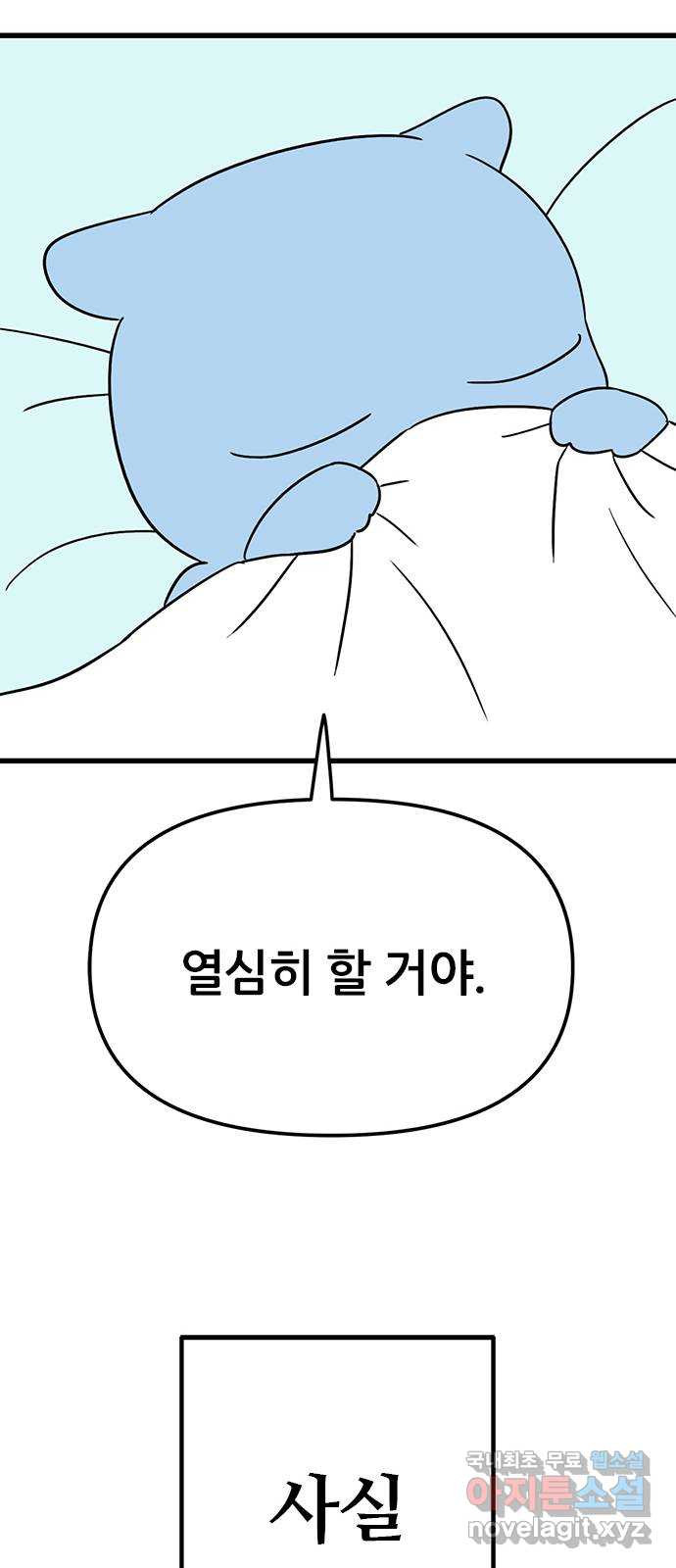 1681266889308geh5ukb23x.jpeg