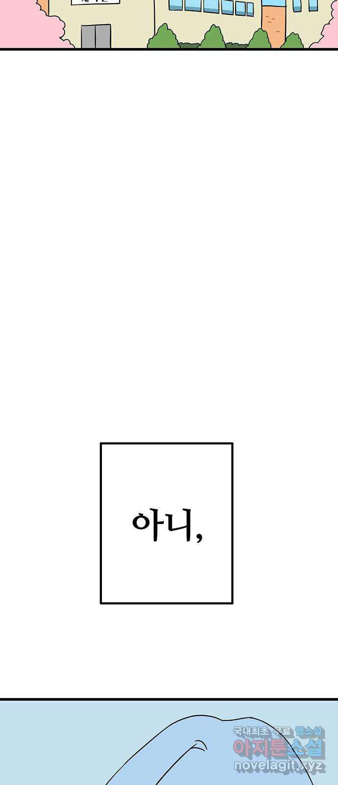 1681266890069ibmetk2ulf.jpeg