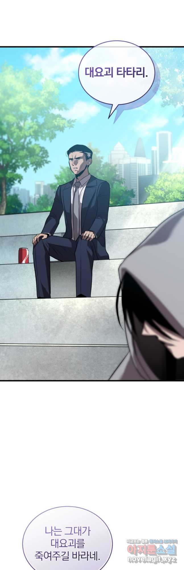 168126589274949em8b534d9.jpeg