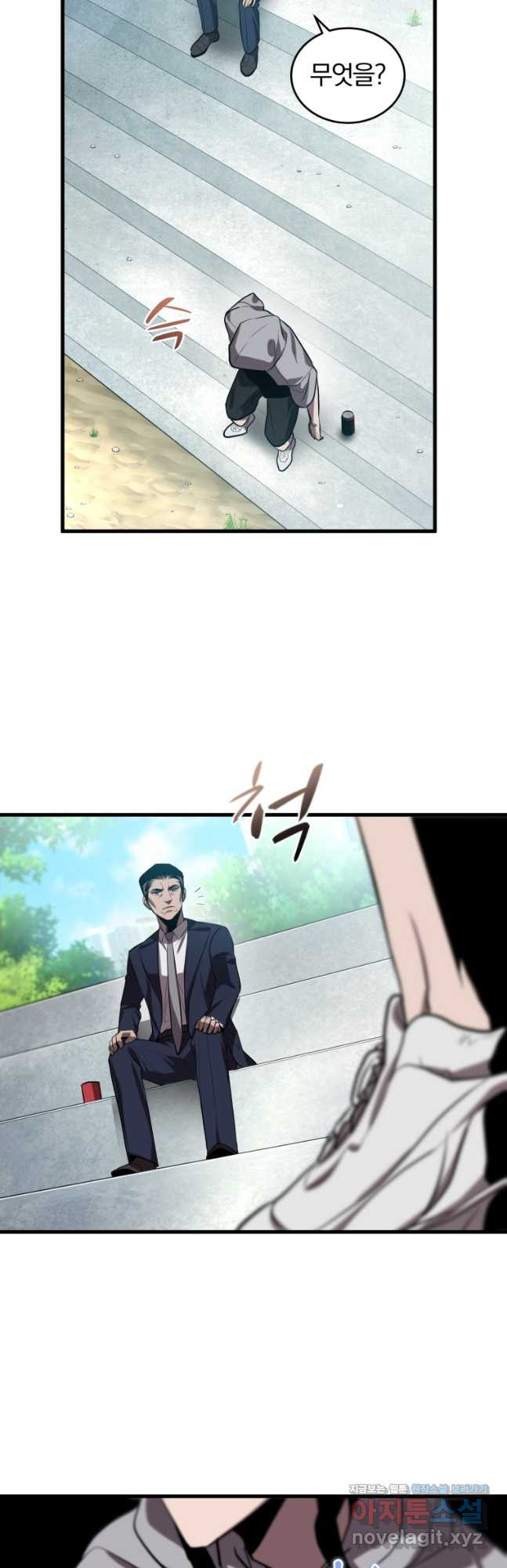 1681265893352jyz0o4eur3.jpeg