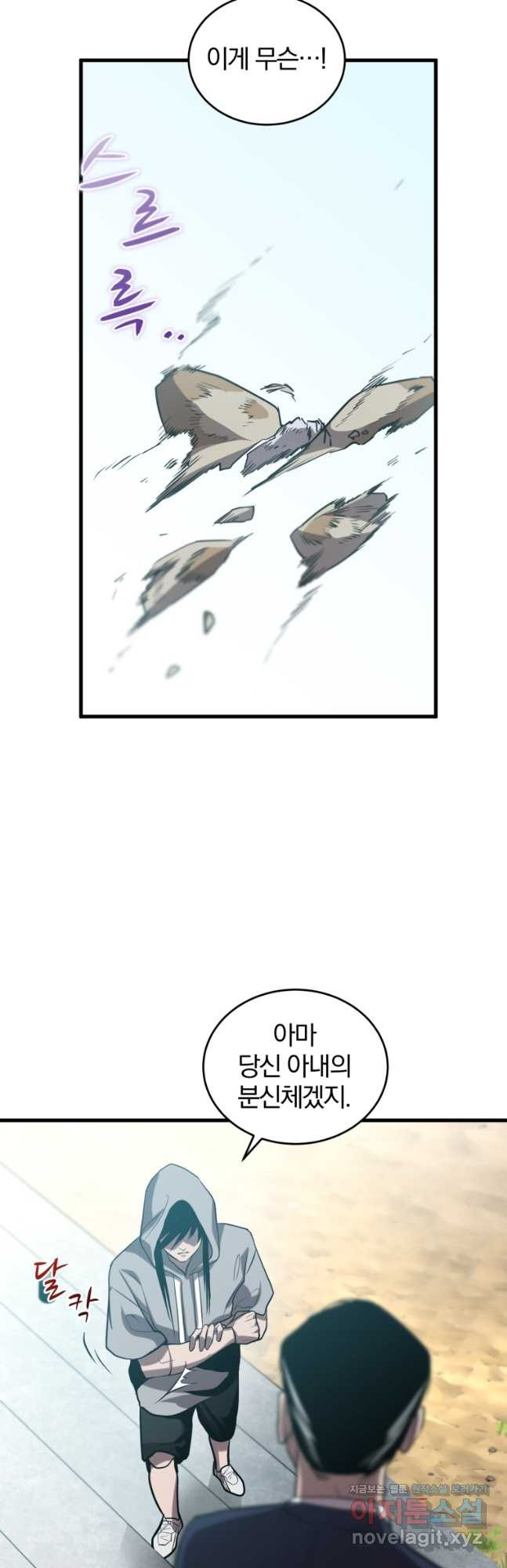 1681265893805kwkixfq2p4.jpeg
