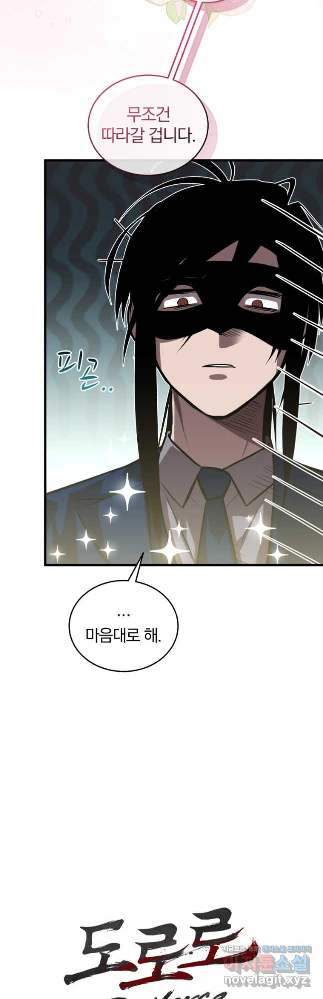 1681265897893qz0hnk4888d.jpeg