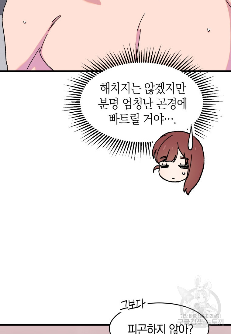 16812661795894sbag1pvup9.jpeg