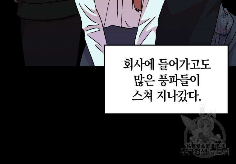 1681266182015q51yqsnf0q.jpeg