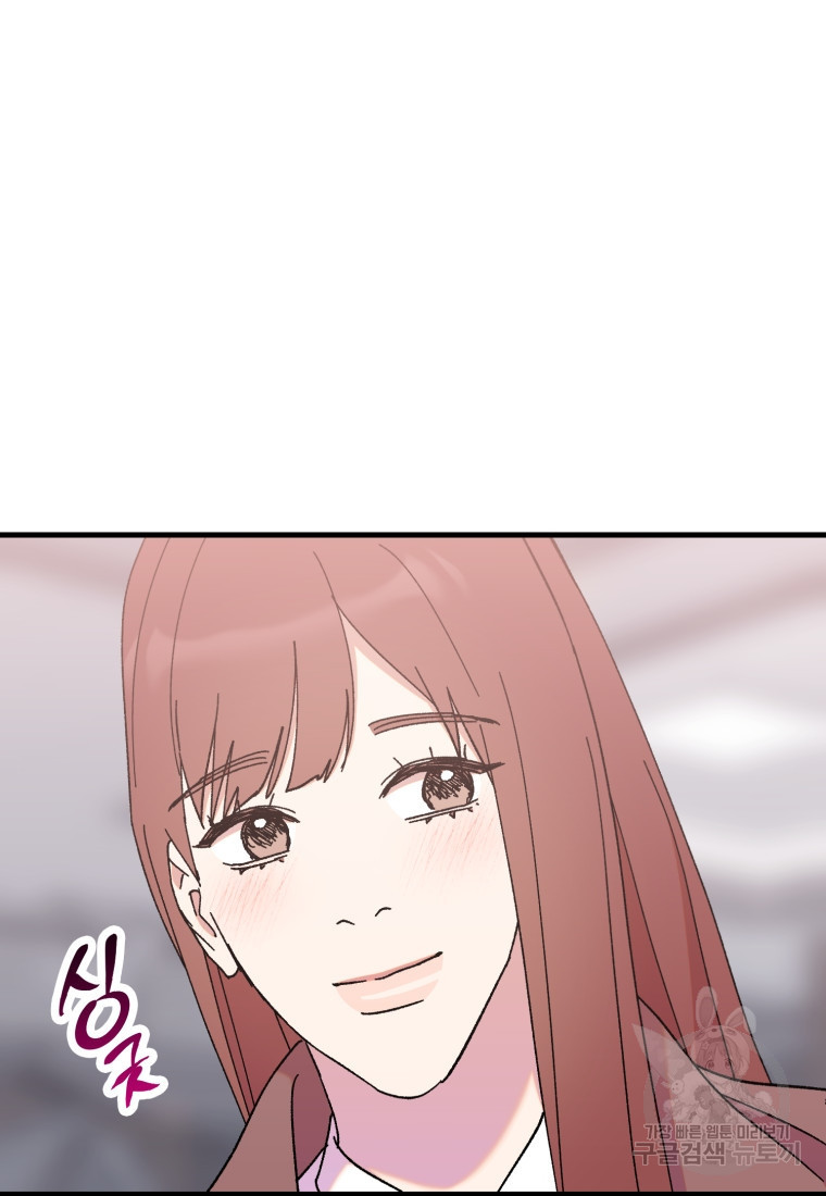 1681266192674c5wkhvipcxn.jpeg
