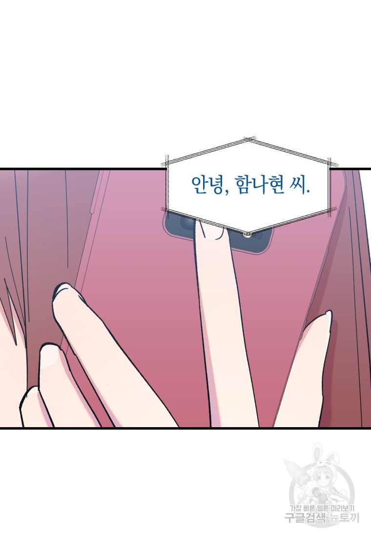 1681266198909ybwbq06atgn.jpeg