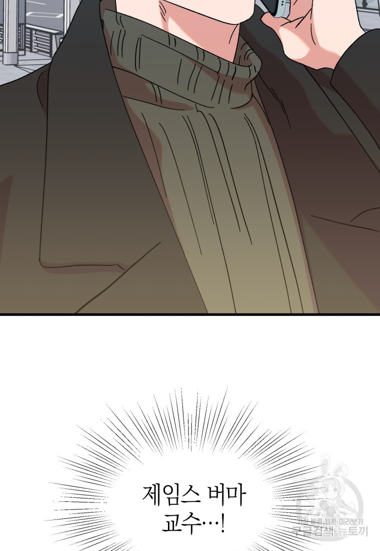 16812661993611zi731j0fw9.jpeg