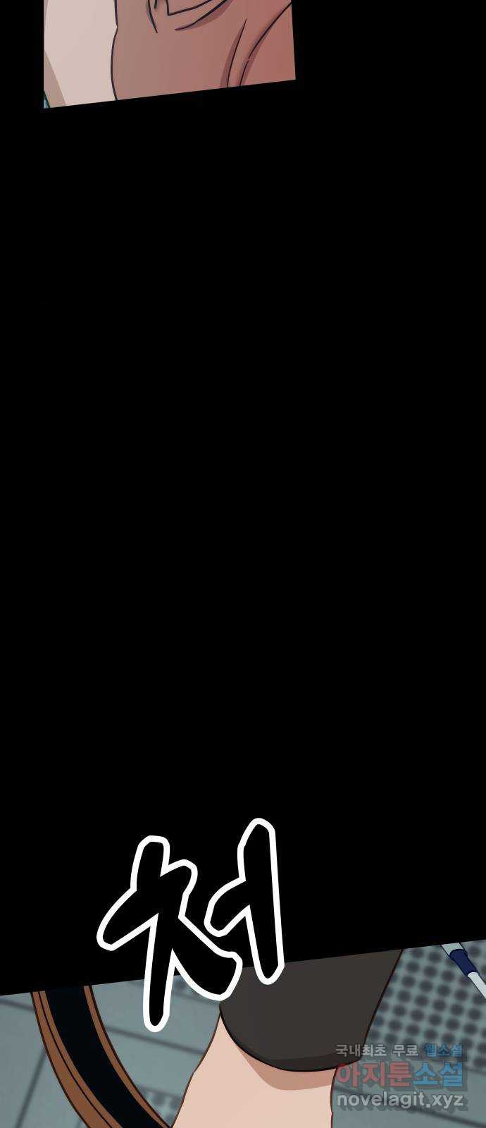 1681266803657w2gvcgvv4bb.jpeg
