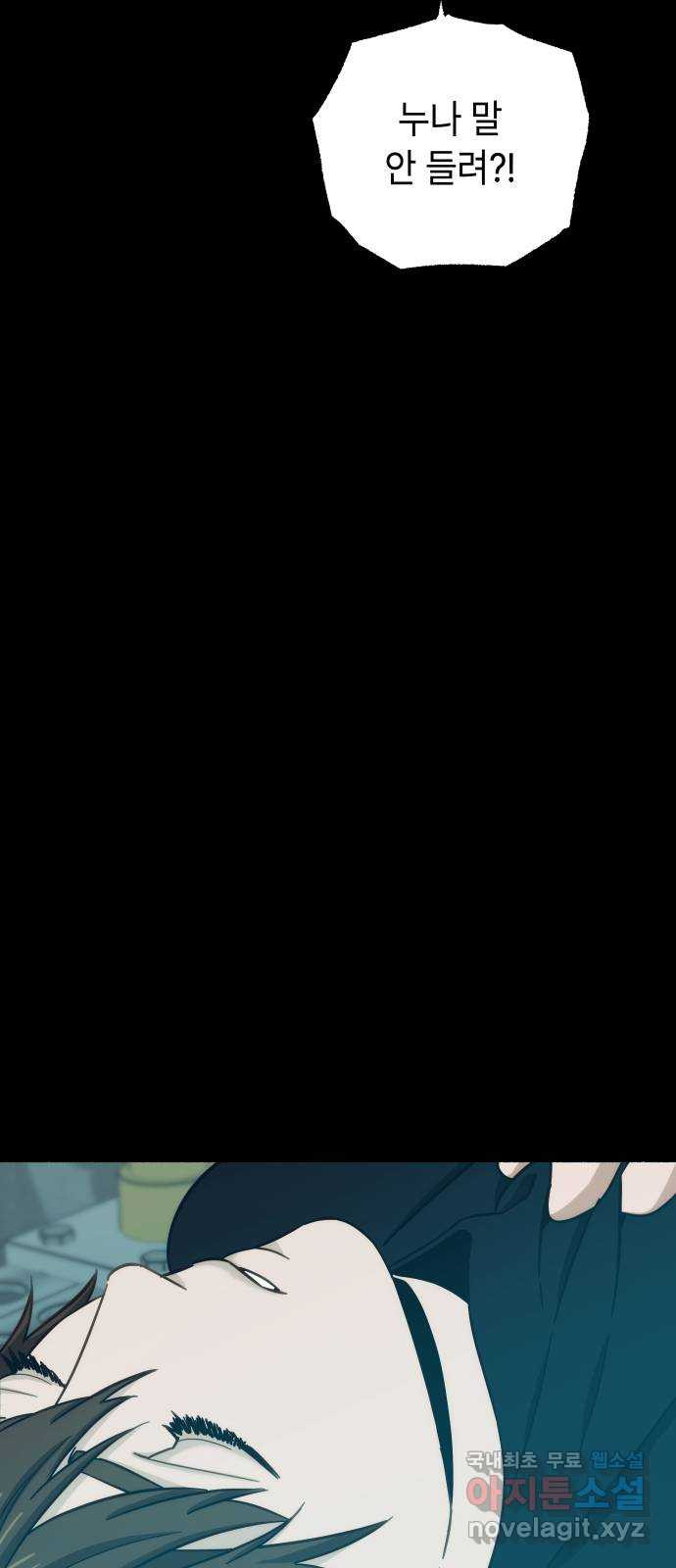 1681266814895eduhd5ebkkc.jpeg