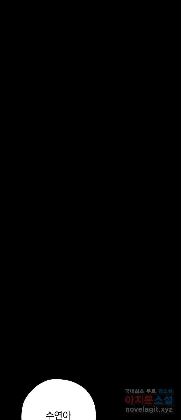 1681266821294izdj16uz01h.jpeg