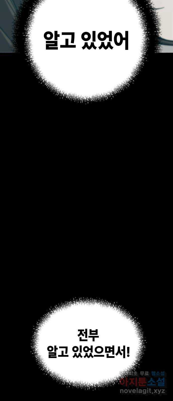 16812668228191kj9bosn98g.jpeg