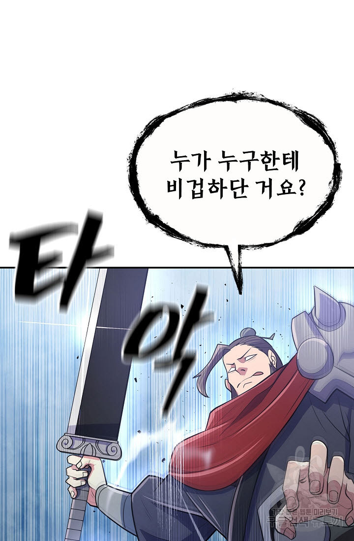 1681263410897nfcwmow1ehb.jpeg