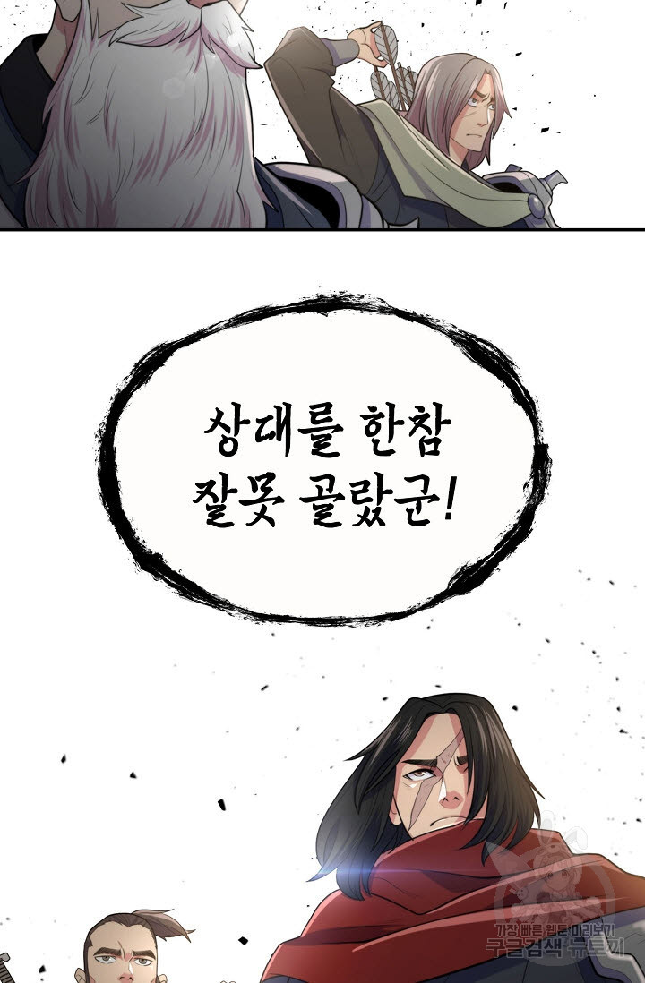 168126341304071mqnmfqck7.jpeg