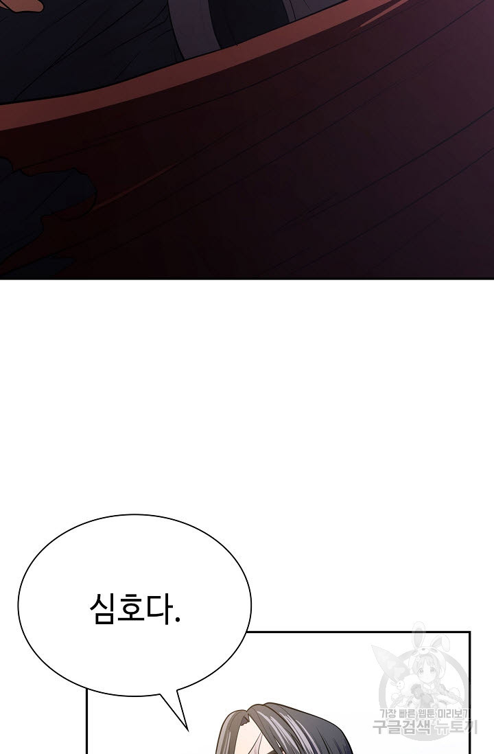 1681263413802hkesi987kvq.jpeg