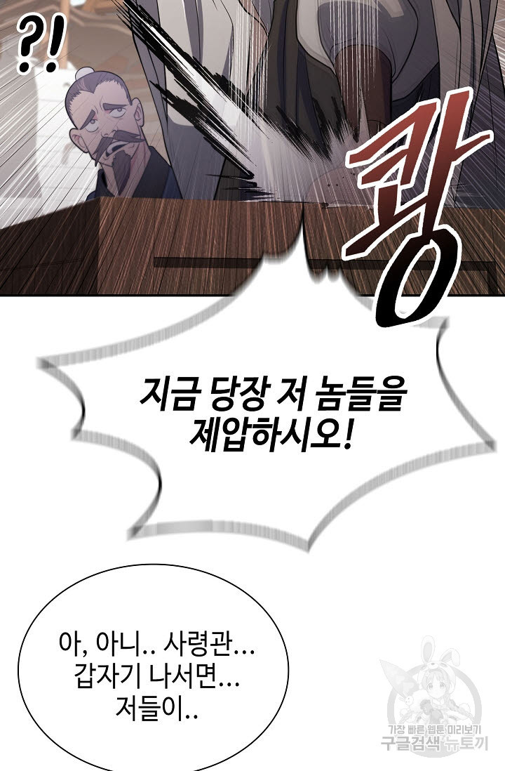 16812634147179yof0g4qand.jpeg
