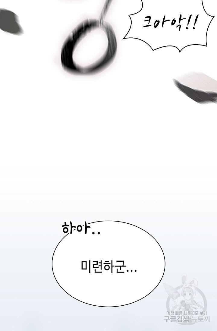 1681263421568pdrv1jw1ty8.jpeg