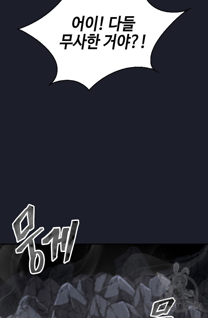 1681263515498b9ms2sduuna.jpeg