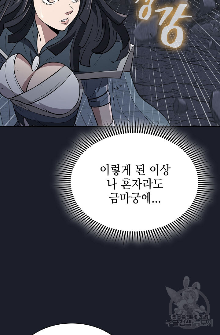 16812635229417mgxnrtif3g.jpeg