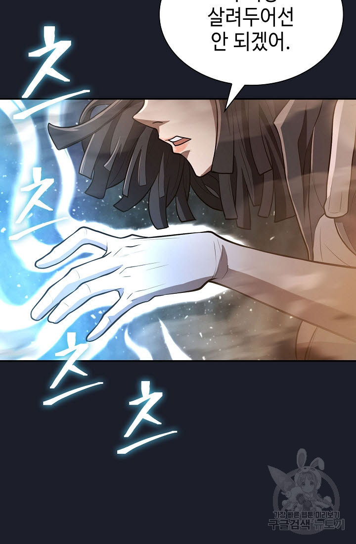 1681263536213yrpitke9s7n.jpeg