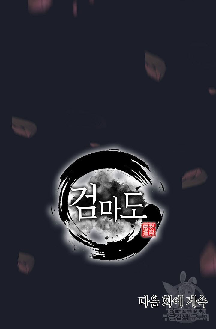 1681263541256urldhfzchtp.jpeg