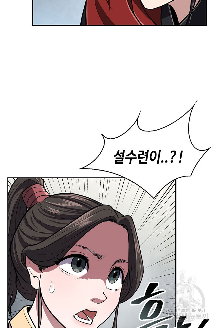 16812635635113fw1wei2jx4.jpeg