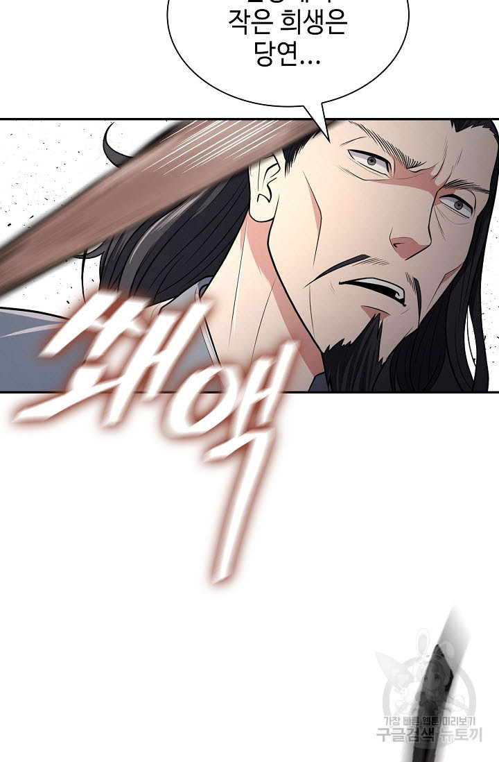1681263565810thot54xompo.jpeg